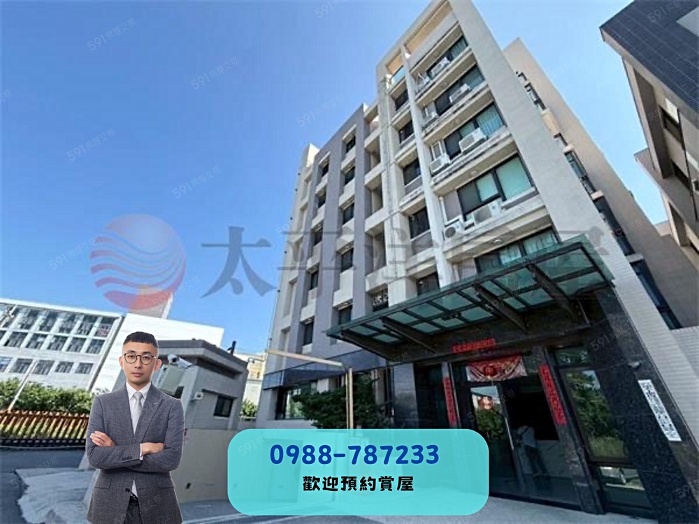 房屋圖片