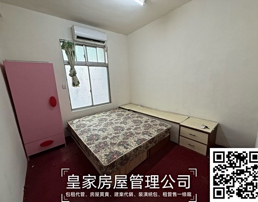 竹南科學園區旁超值透天 - Image 13