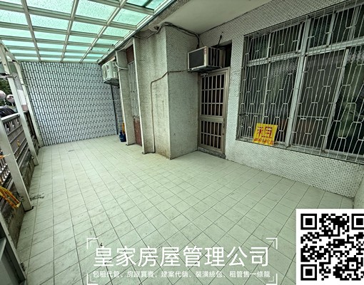 竹南科學園區旁超值透天 - Image 2