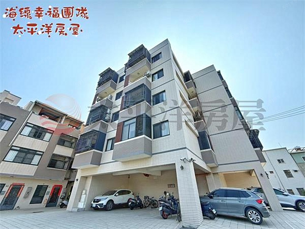 房屋圖片
