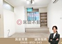 淡水區-民族路2房2廳，25.7坪