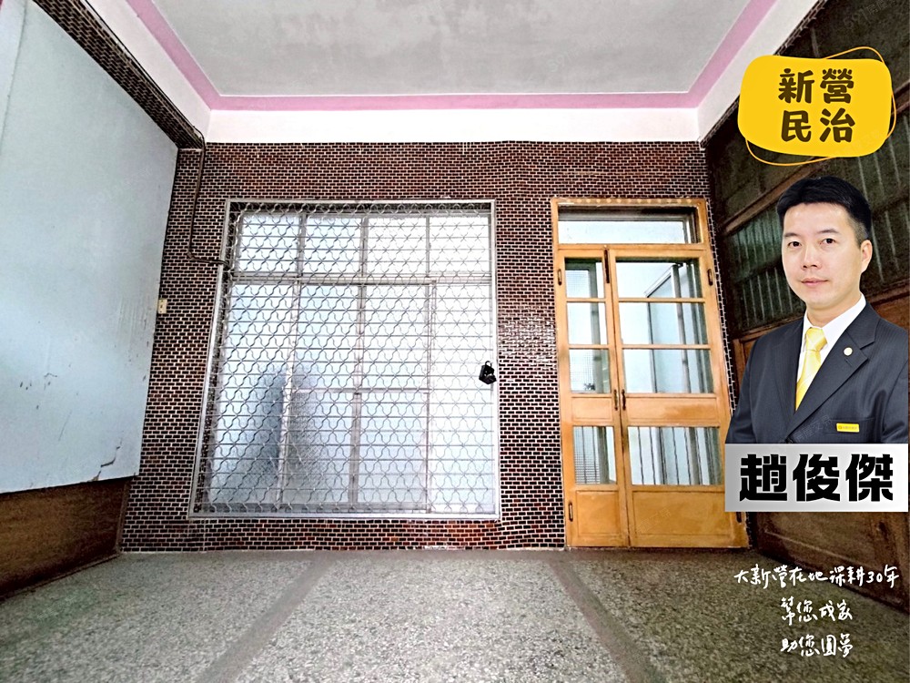 房屋圖片