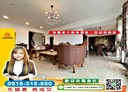 桃園區-寶慶路5房3廳，133.6坪