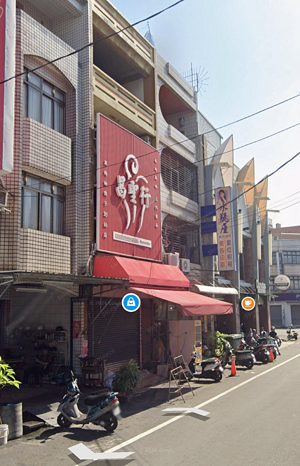 房屋圖片