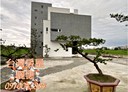 礁溪鄉-踏踏二路廠房，115.2坪