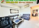 板橋區-金門街3房2廳，33.3坪