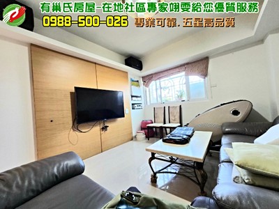 社區圖片