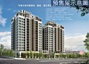 楊梅區-金山街1房1廳，27.7坪