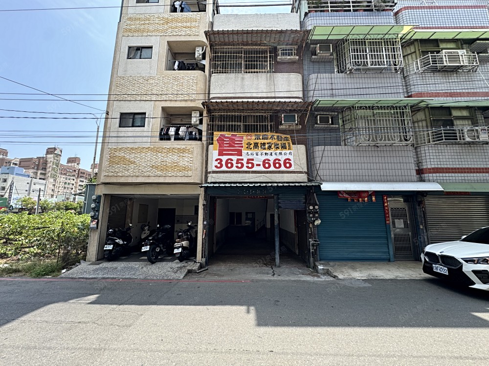 房屋圖片