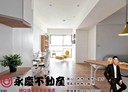 林口區-三民路1房2廳，36.7坪