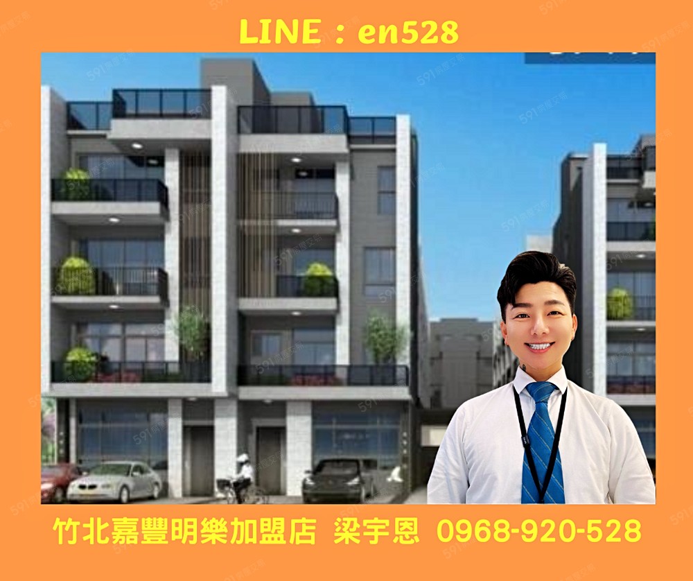 房屋圖片