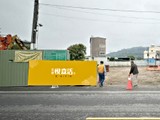 實景圖(3)