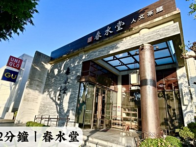 社區圖片