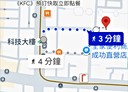 大安區-四維路3房2廳，30.6坪