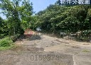 三芝區-山豬堀土地，4847坪