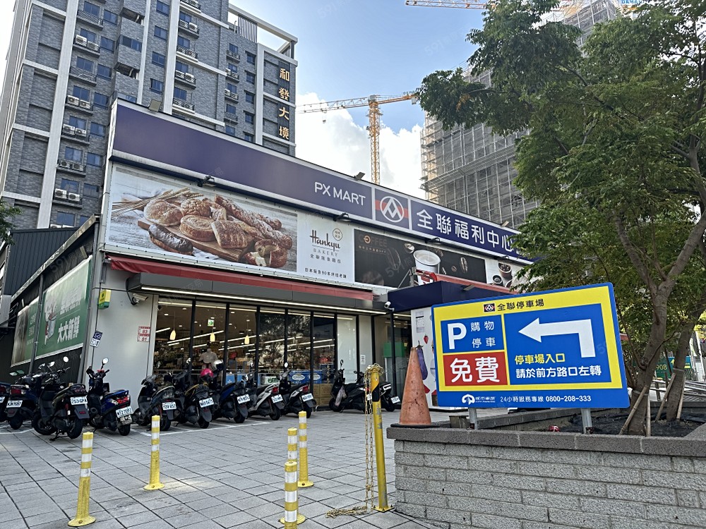 房屋圖片