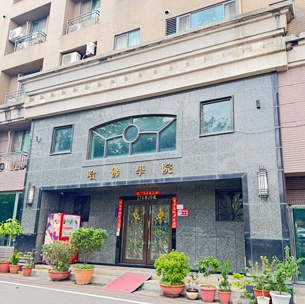 房屋圖片
