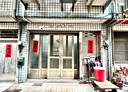 北屯區-中清路二段4房2廳，11.5坪