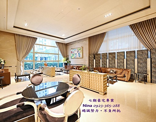 七期天璽三/朝南/面公園/三平車/市議會旁 - Image 2