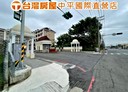 蘆竹區-土地，276坪