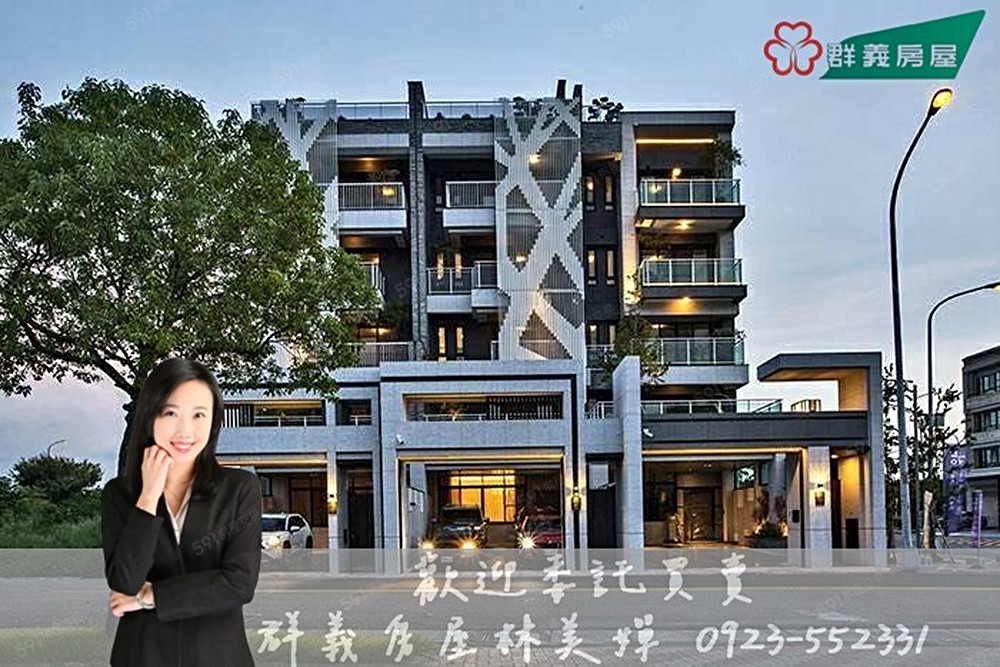 房屋圖片