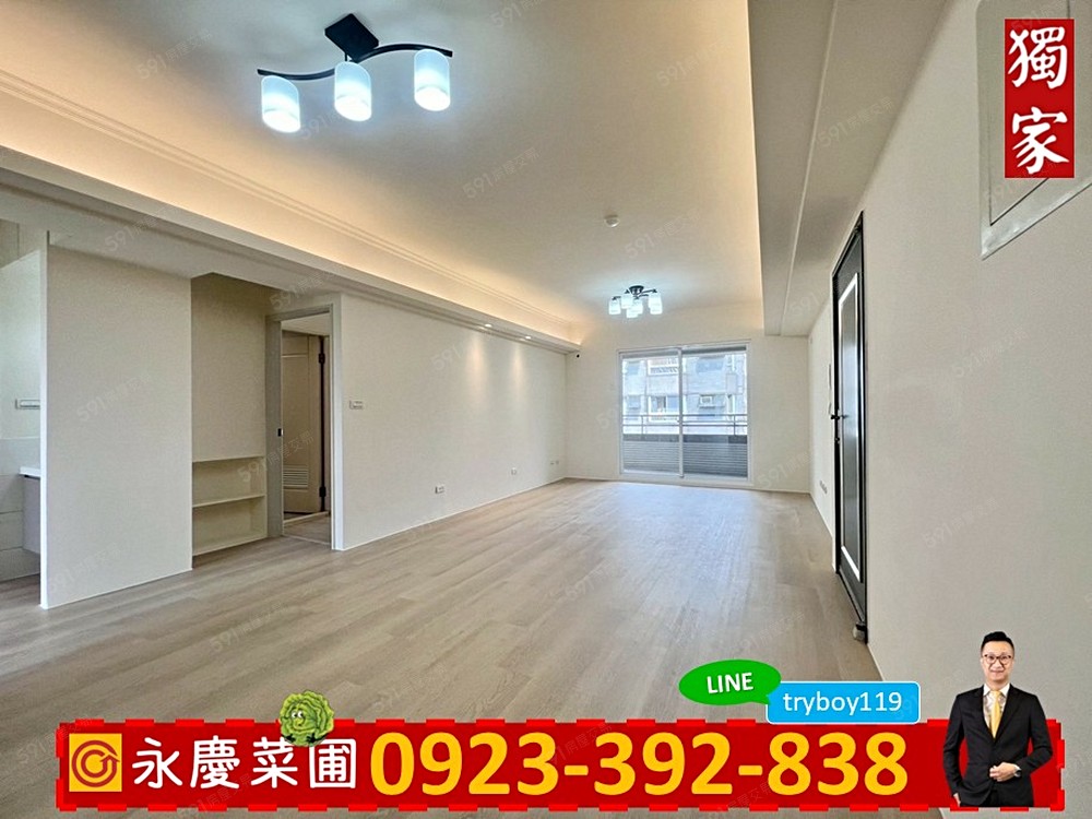 房屋圖片