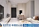 烏日區-三榮北一路2房2廳，38坪
