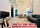左營區-太華街2房1廳，23.1坪