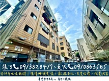 進化北路53巷包租公婆看過來..