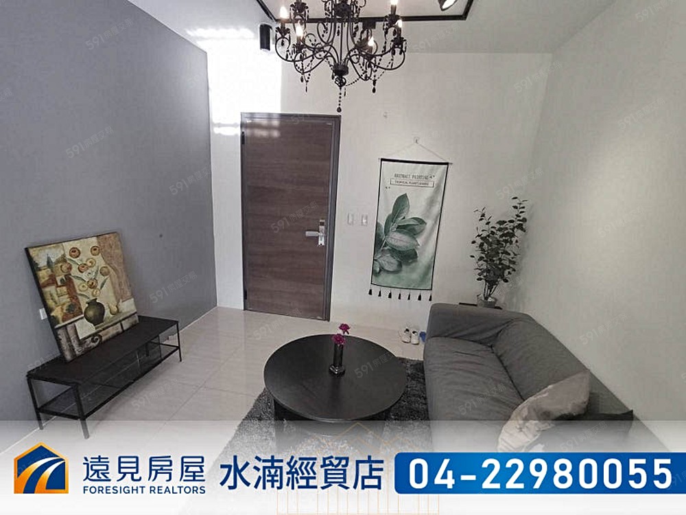 房屋圖片