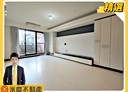 林口區-文化三路3房2廳，49.8坪
