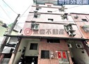 龜山區-大同路24房0廳，133.5坪