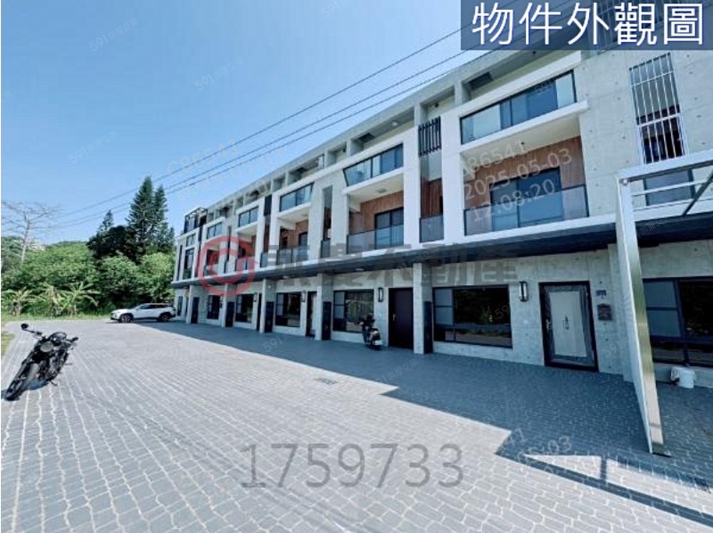 房屋圖片