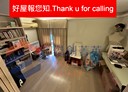 信義區-基隆路一段2房2廳，16.1坪