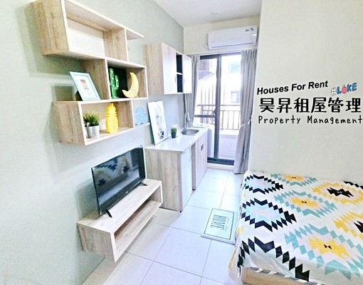 🌈永豐棧⭐獨洗曬⭐子母車⭐流理臺 - Image 3