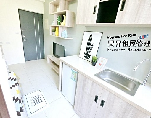 🌈永豐棧⭐可租補⭐獨洗曬⭐子母車⭐流理臺 - Image 4