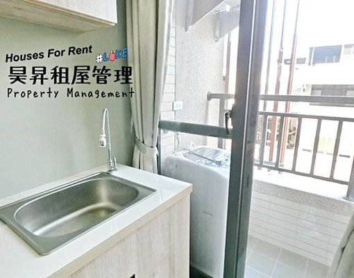 🌈永豐棧⭐可租補⭐獨洗曬⭐子母車⭐流理臺 - Image 7