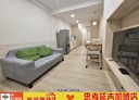松山區-興安街1房1廳，11坪