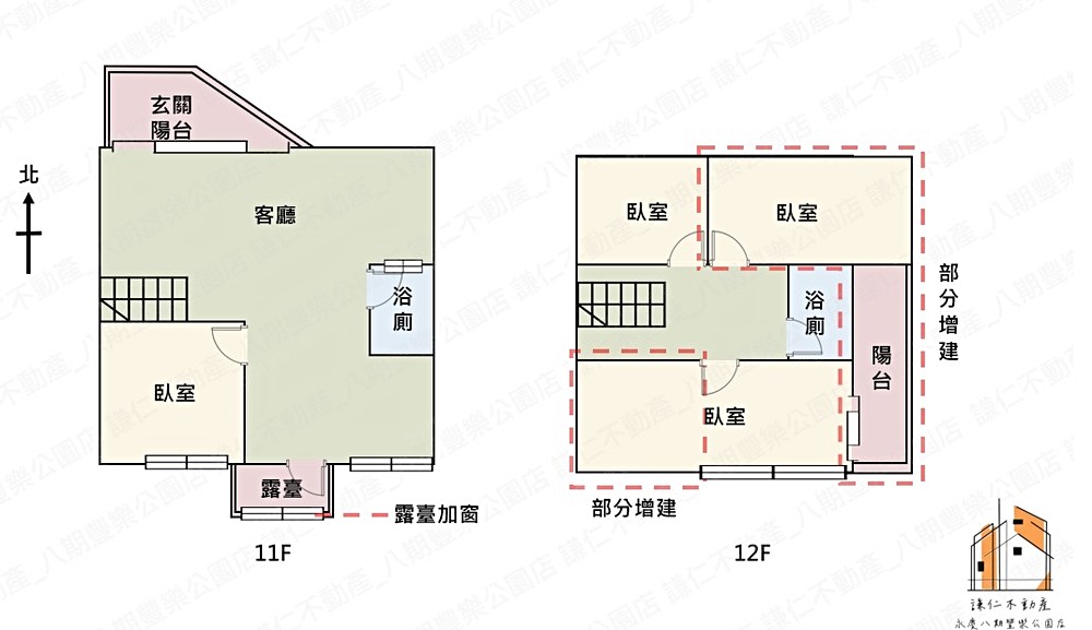 房屋圖片