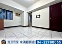 北屯區-東光路3房2廳，42.3坪