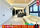 北屯區-山西路三段4房2廳，74.6坪