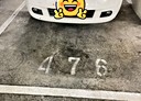 中正區-觀海街車位，11.7坪