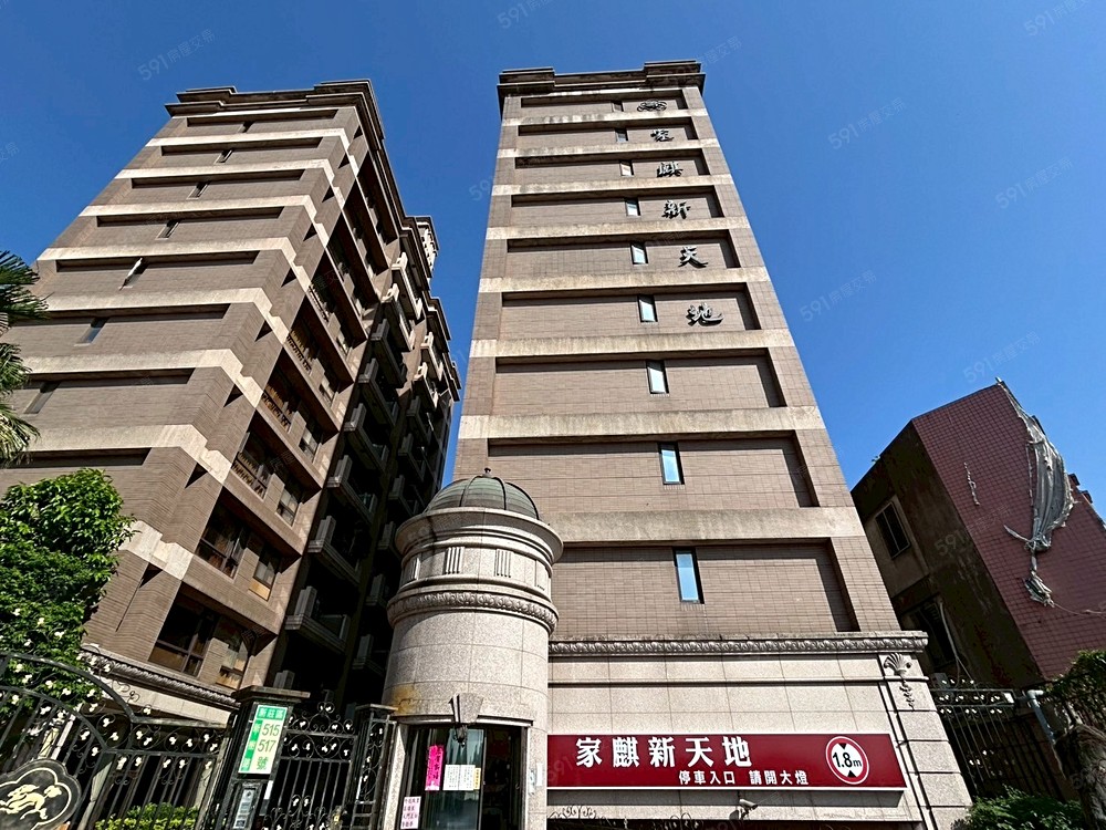 房屋圖片