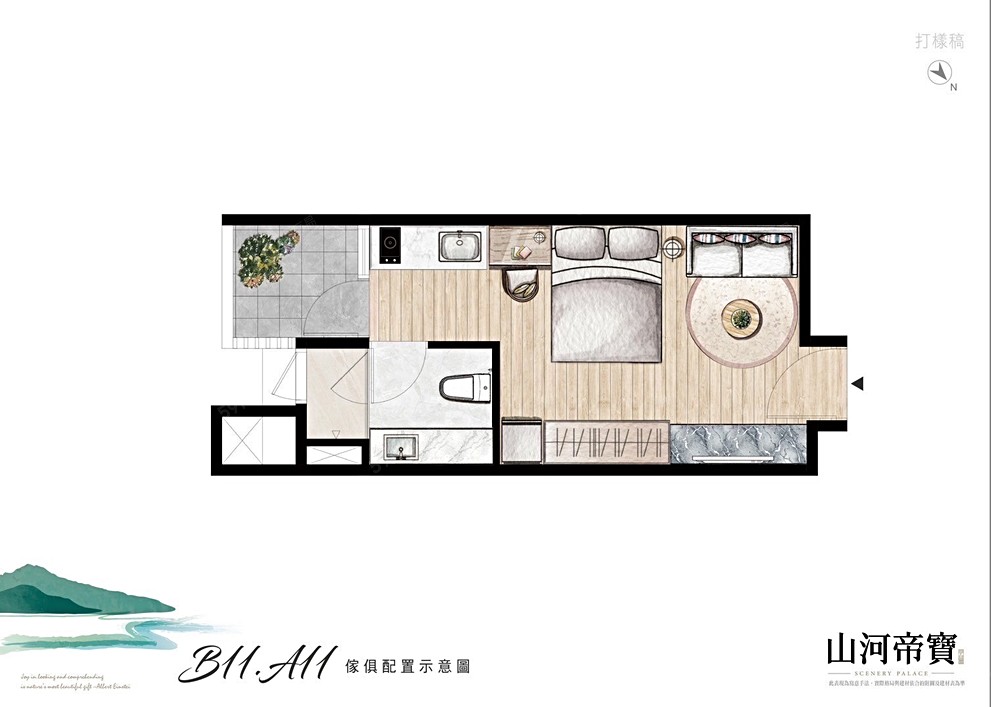 房屋圖片
