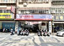 板橋區-四川路二段店面，58.9坪