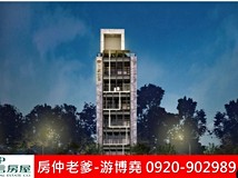 延吉街🍎仁愛玉璽|近國父紀..