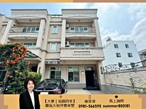 翁園路【大寮|翁園四季】大..