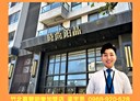 竹北市-光明十八街3房2廳，53.3坪