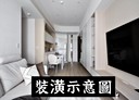 龍井區-遊園北路2房2廳，36.4坪