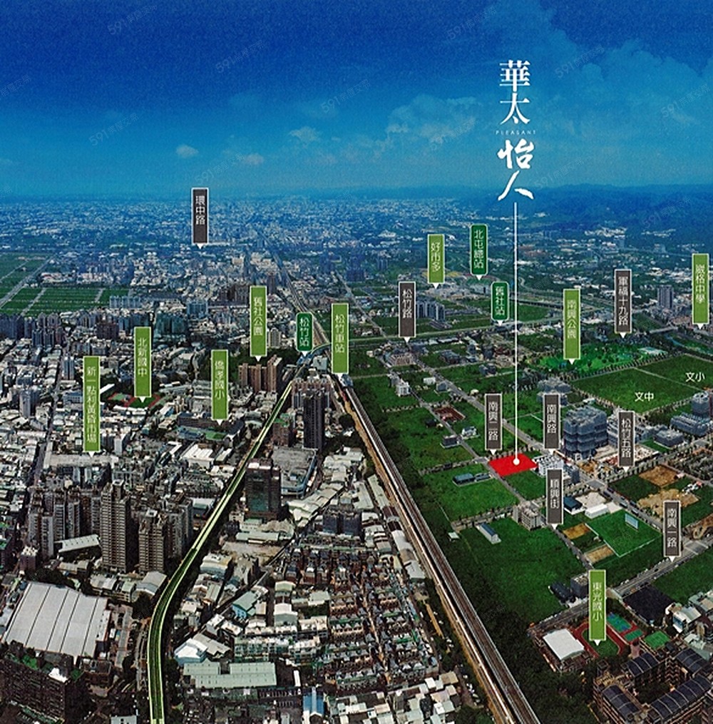 房屋圖片